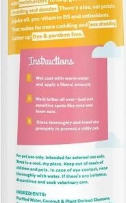 Frisco||Vet's Best Frisco Shed Control Shampoo for Dogs & Cats, 20-oz bottle & Vet's Best Healthy Coat Shed & Itch Relief Dog Supplement -Frisco Sales 2024 255617 PT2. SY630 V1604144800