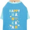 Frisco Happy Hanukkah Dog & Cat T-shirt -Frisco Sales 2024 276479 MAIN. SY630 V1637649091