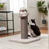 Frisco Animal Series Cat Scratching Post, Sloth -Frisco Sales 2024 289336 MAIN. SY630 V1633012351